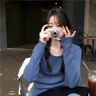 横财艳福