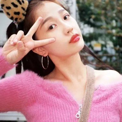 阿妈你好嘢
